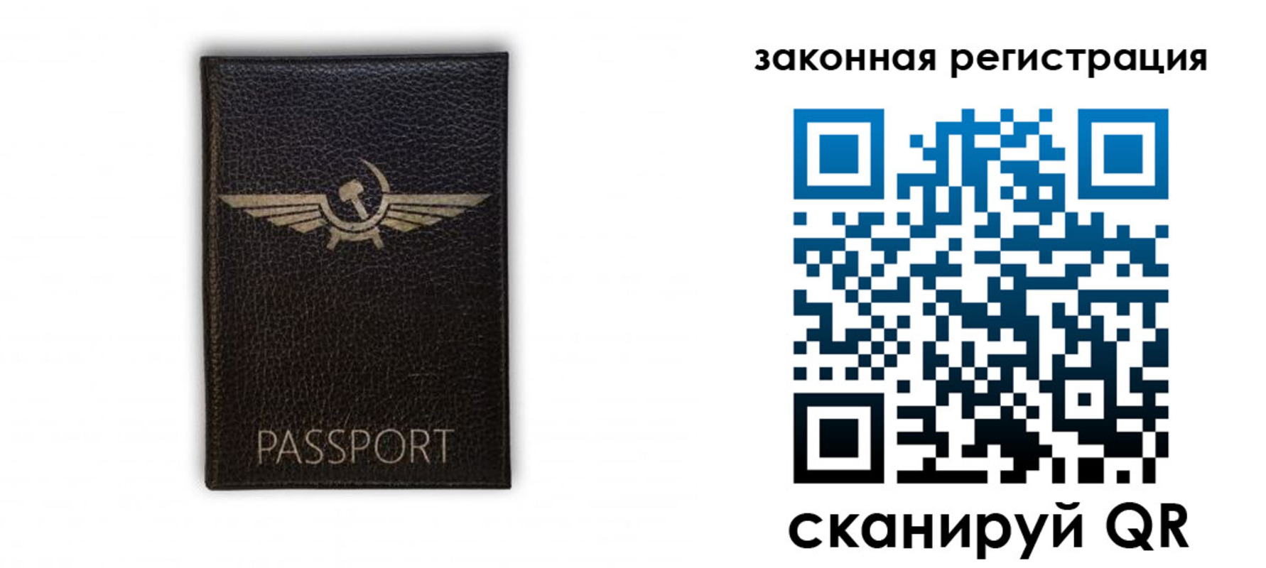 найти адрес прописки в Минеральных Водах